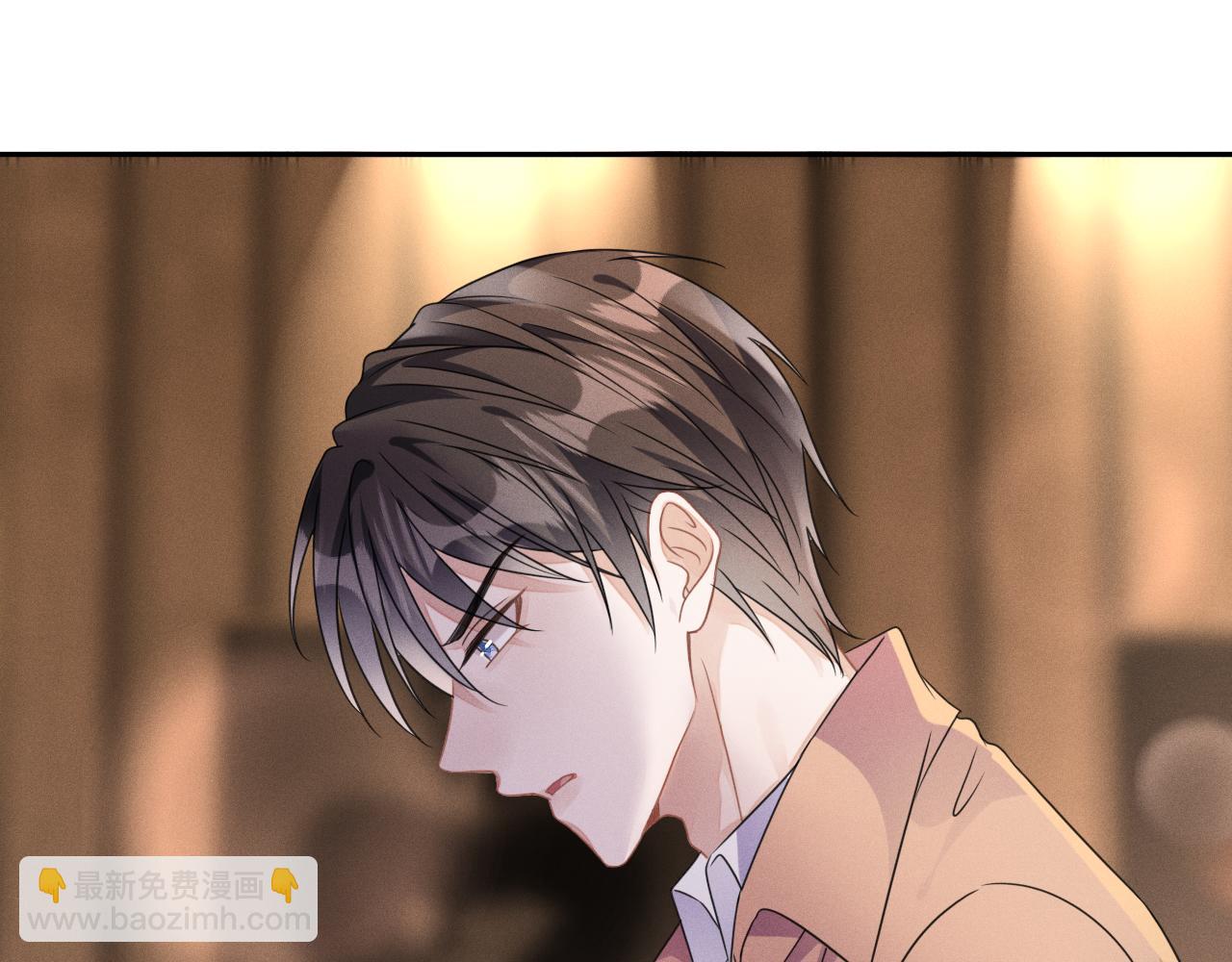 第49话  真相(1/3)-第50话