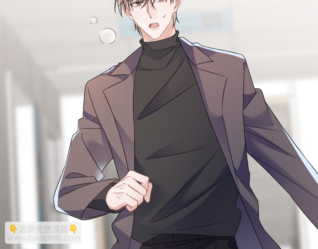 第49话  真相(1/3)-第50话