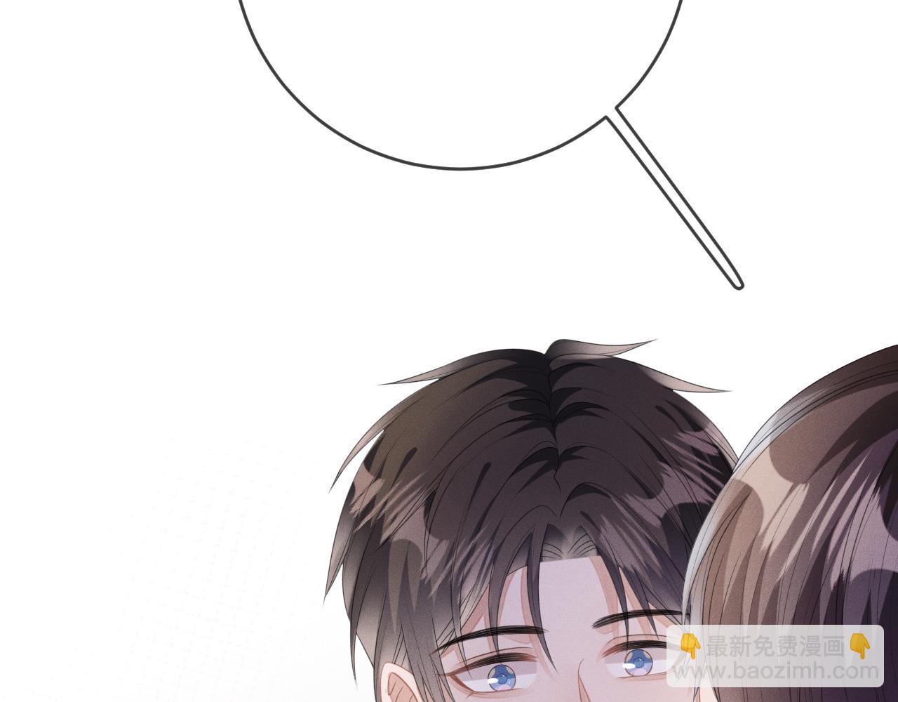 第49话  真相(1/3)-第50话