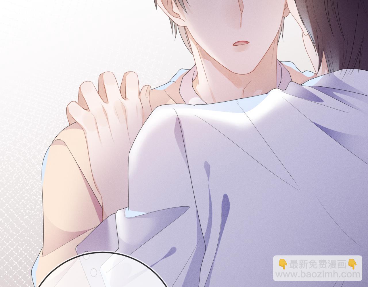 第49话  真相(1/3)-第50话