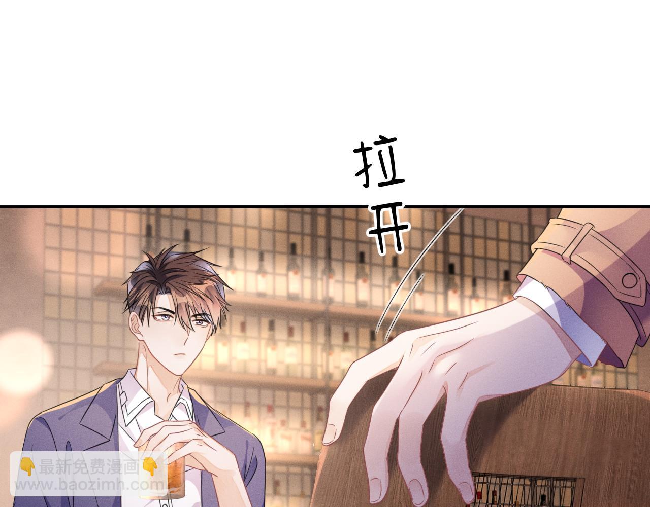 第49话  真相(1/3)-第50话