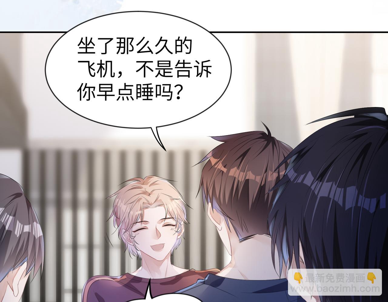 第5话  反正他死不了(1/2)-第6话