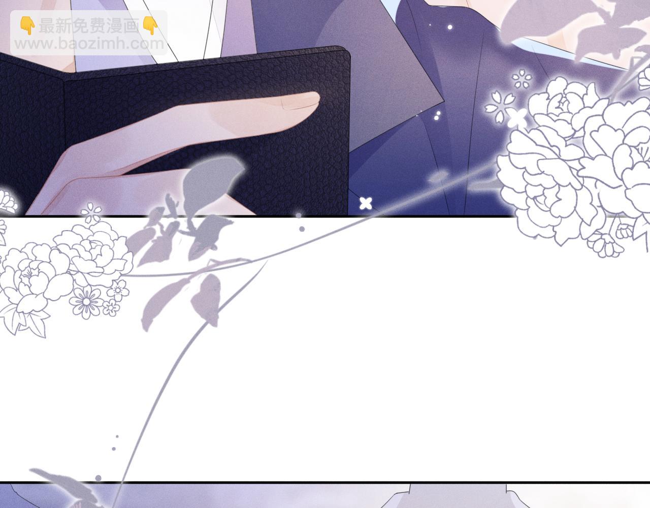 第51话  迷恋(1/3)-第52话