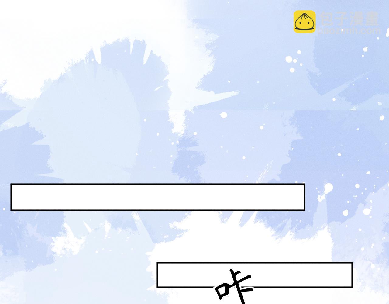 第51话  迷恋(1/3)-第52话