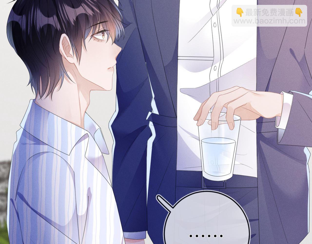 第51话  迷恋(1/3)-第52话