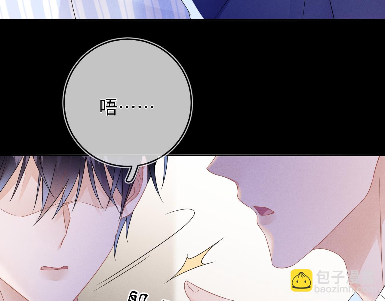 第51话  迷恋(1/3)-第52话