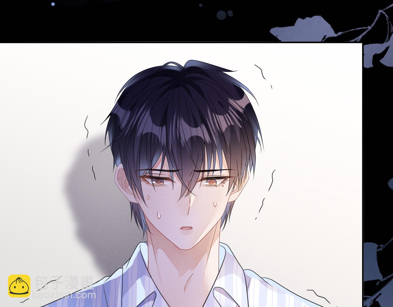 第51话  迷恋(1/3)-第52话