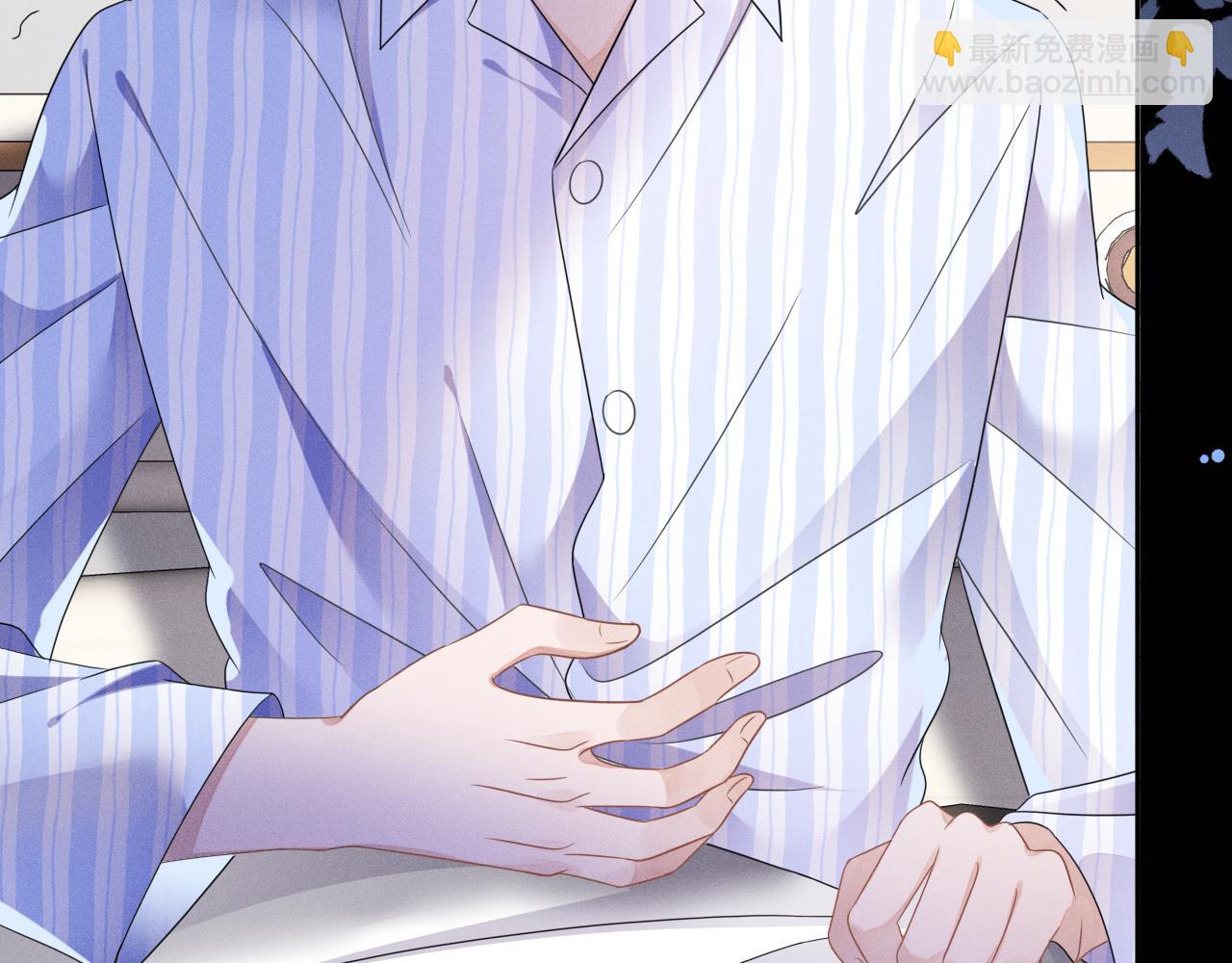 第51话  迷恋(1/3)-第52话