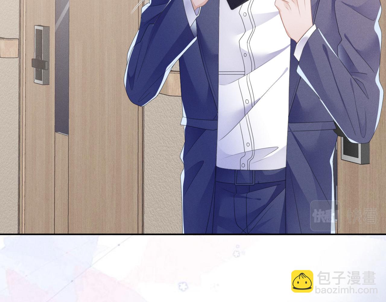 第51话  迷恋(1/3)-第52话