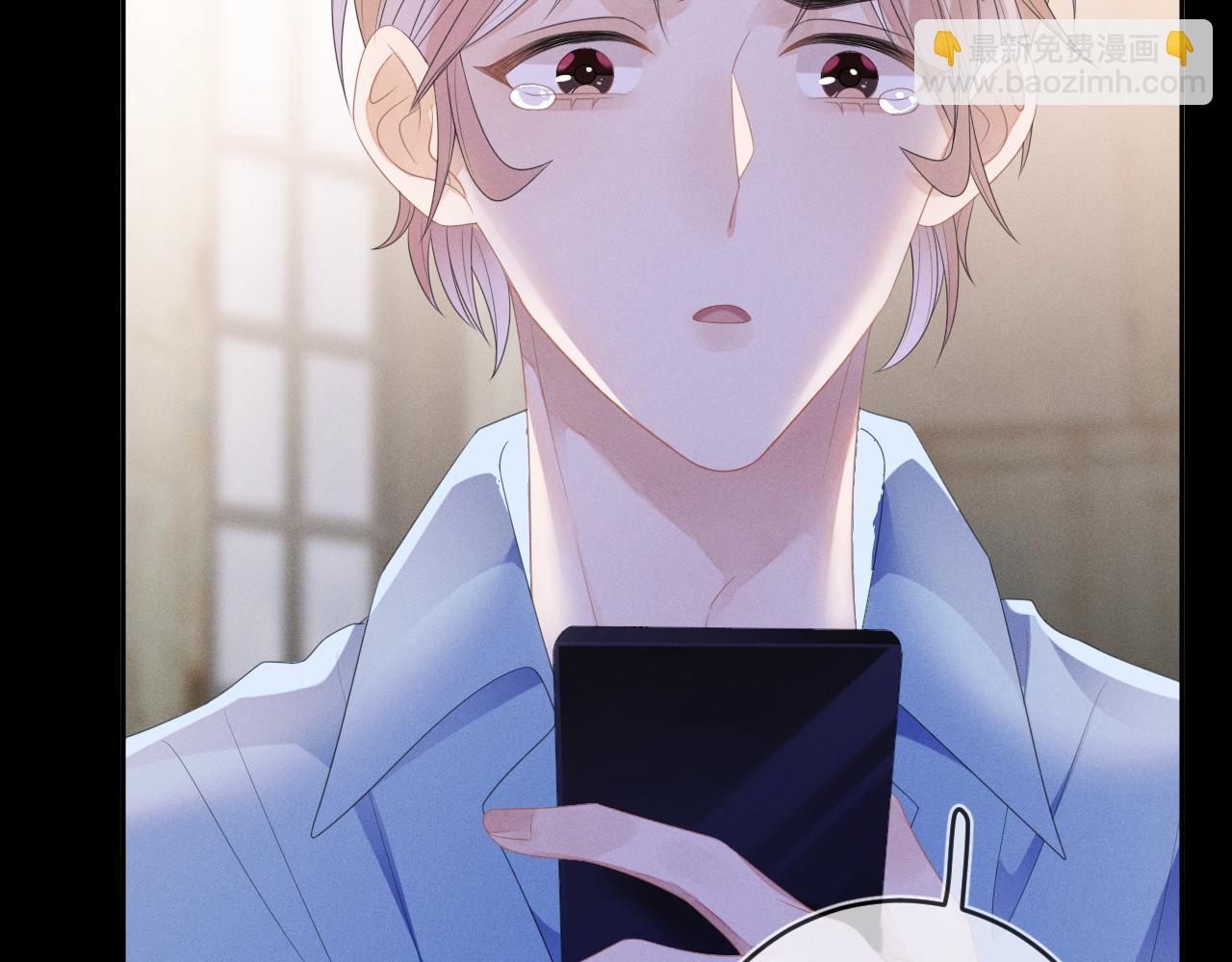 第53话  决断(1/3)-第54话