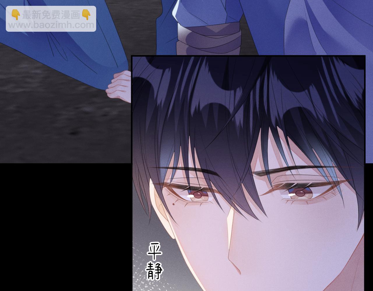 第53话  决断(1/3)-第54话