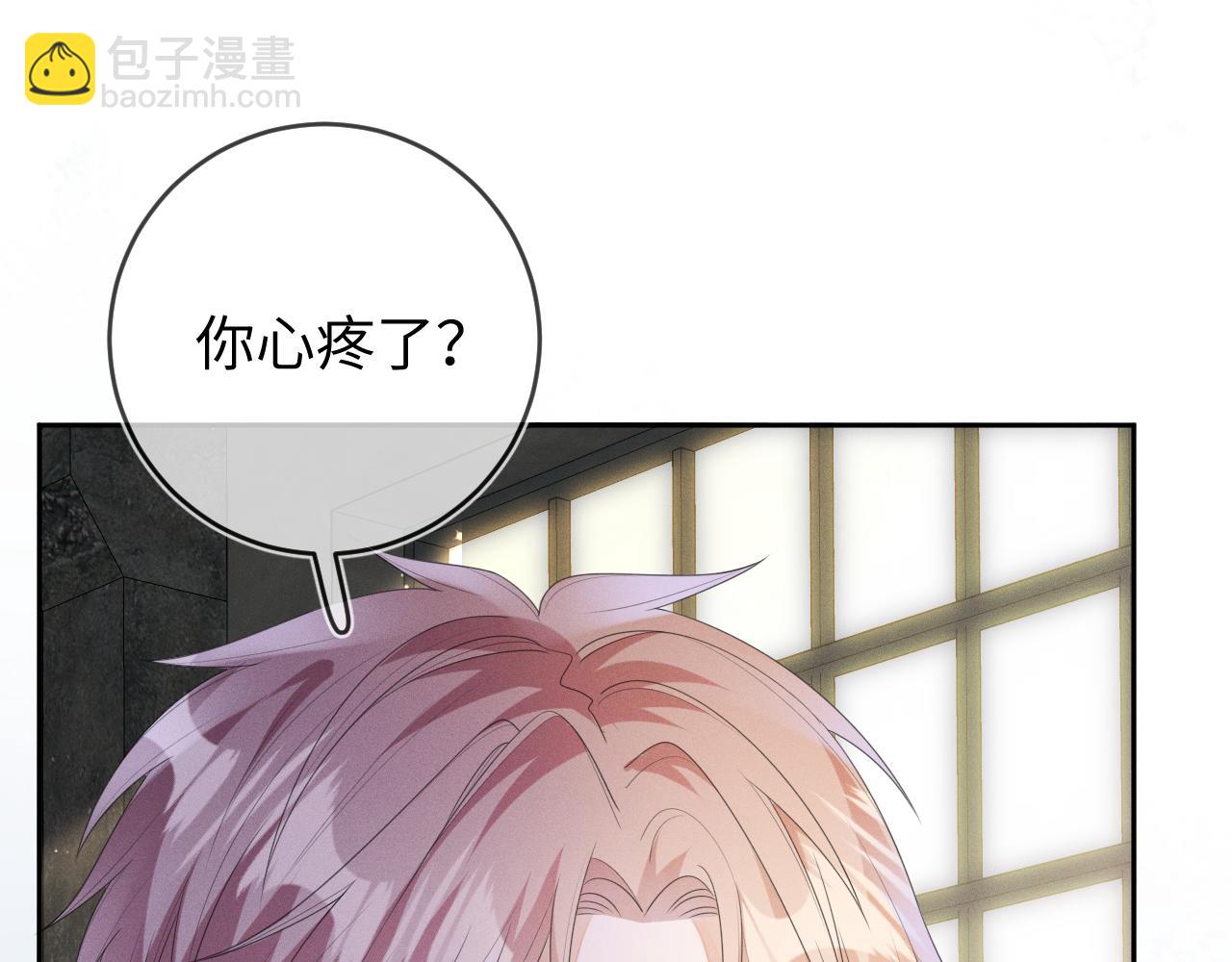 第53话  决断(1/3)-第54话