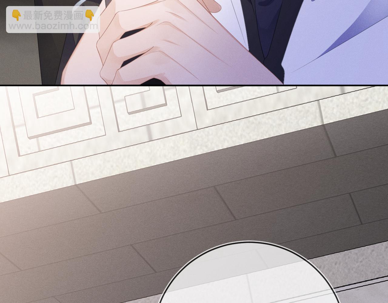 第53话  决断(1/3)-第54话