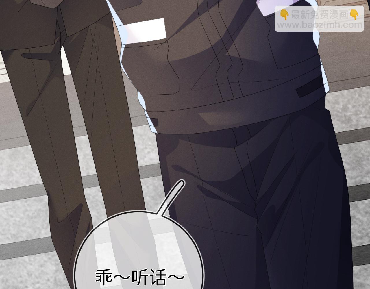 第53话  决断(1/3)-第54话