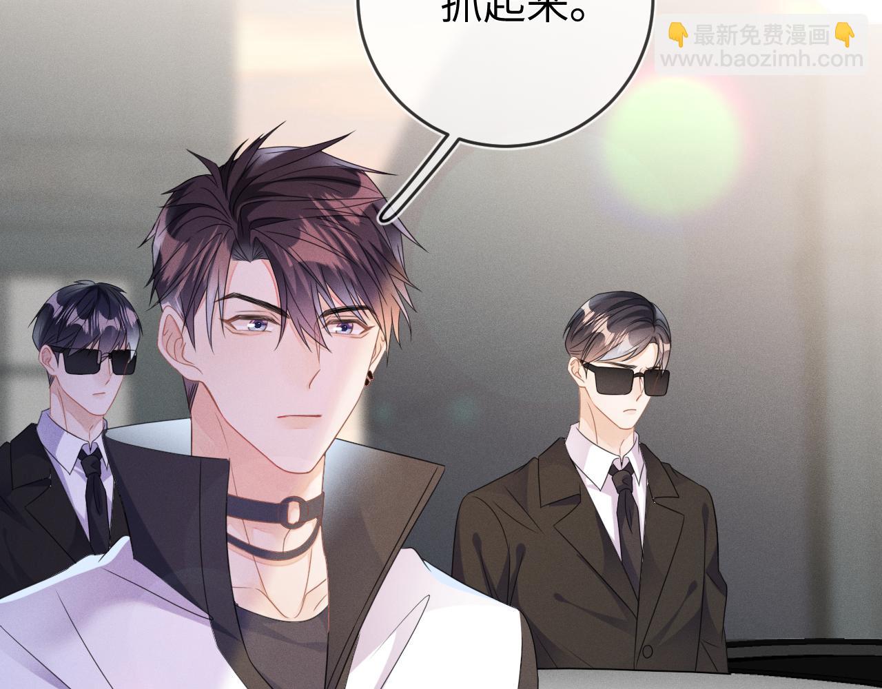 第53话  决断(1/3)-第54话