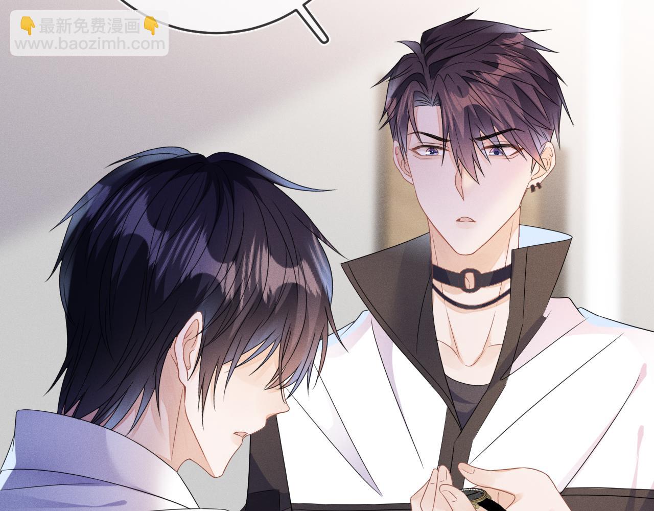 第55话  恨透了(1/3)-第56话