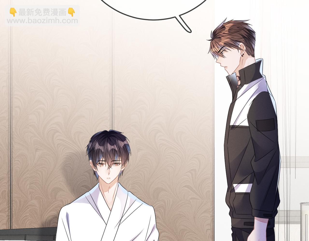 第55话  恨透了(1/3)-第56话