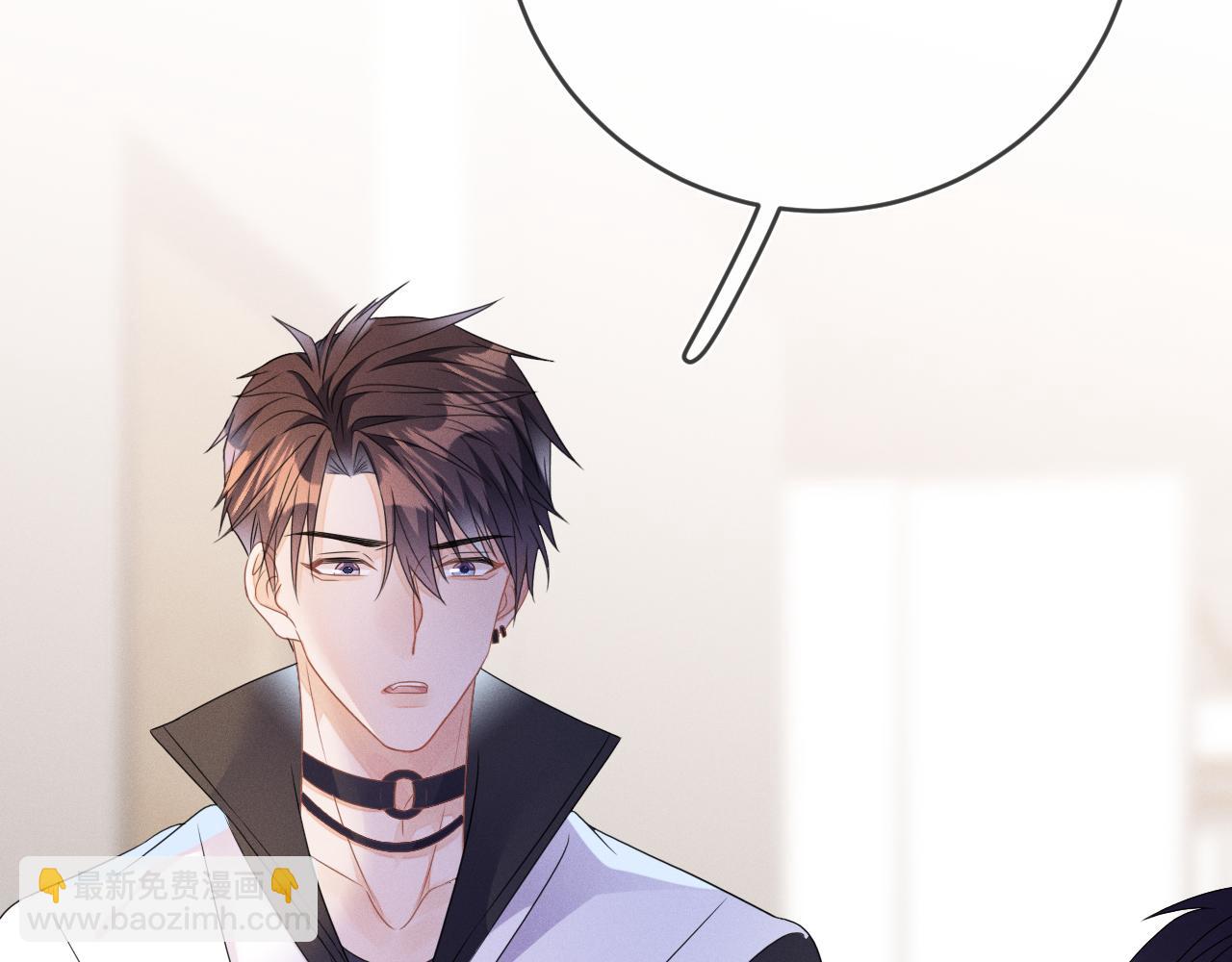 第55话  恨透了(1/3)-第56话