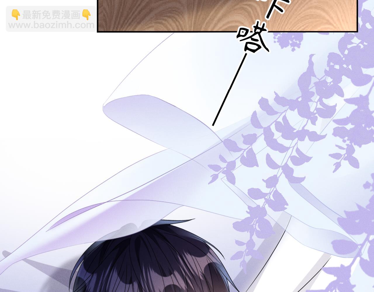 第55话  恨透了(1/3)-第56话