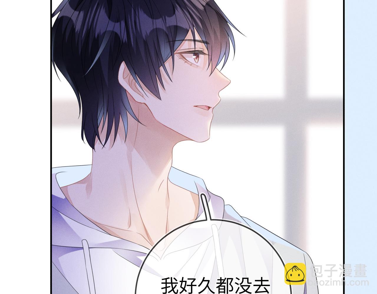 第57话  别无选择(1/3)-第58话