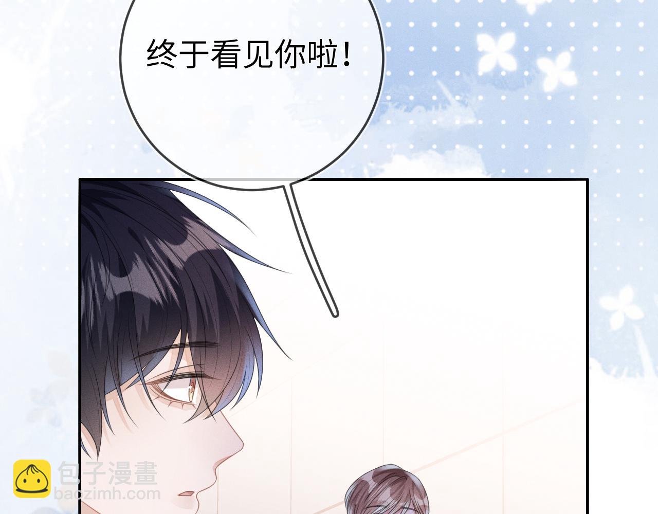 第57话  别无选择31