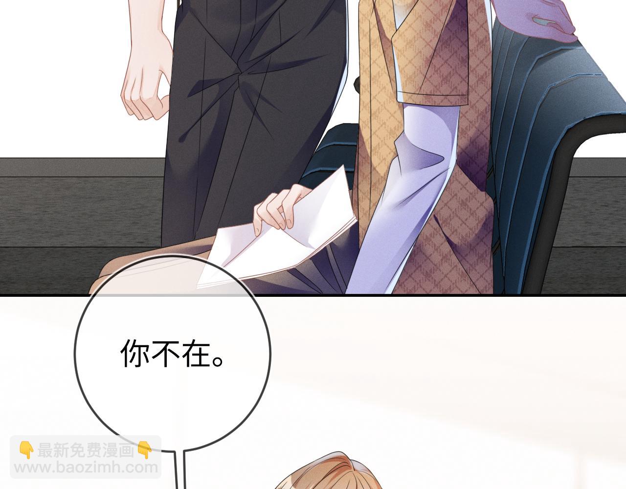 第57话  别无选择(1/3)-第58话