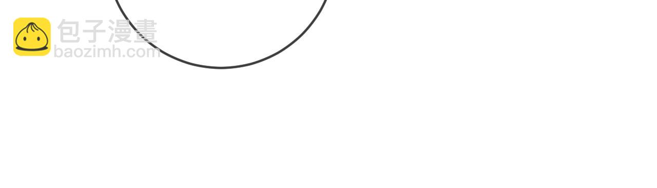 第57话  别无选择(1/3)-第58话