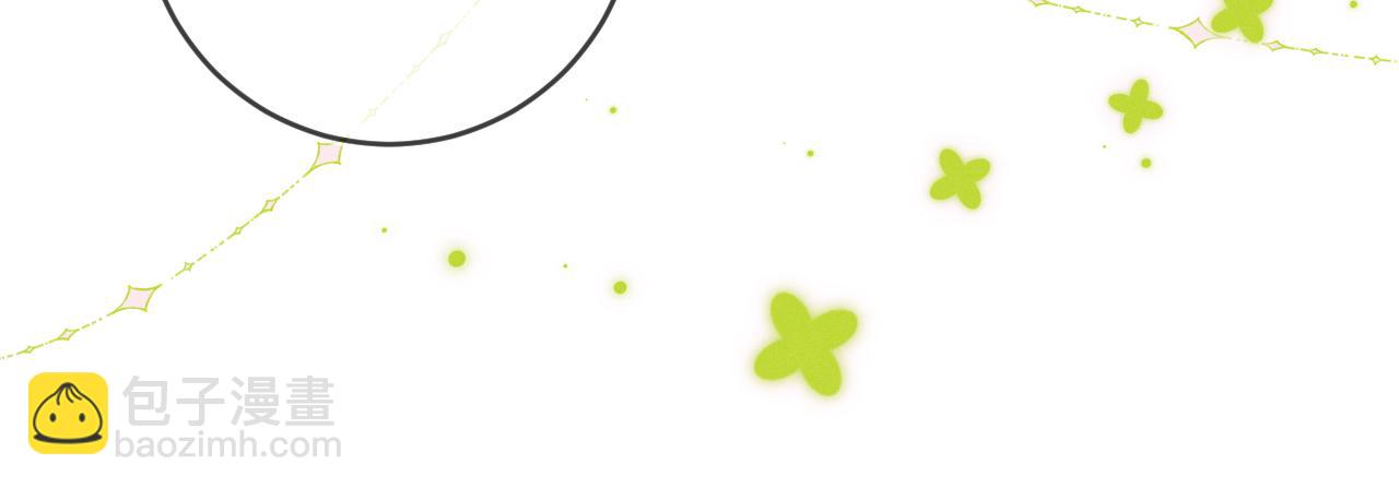 第59话  戒指(1/3)-第60话