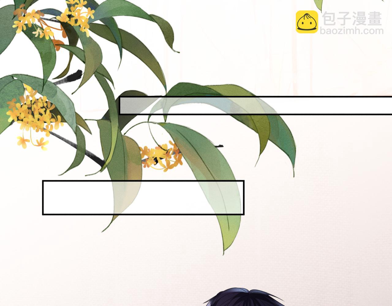 第59话  戒指(1/3)-第60话