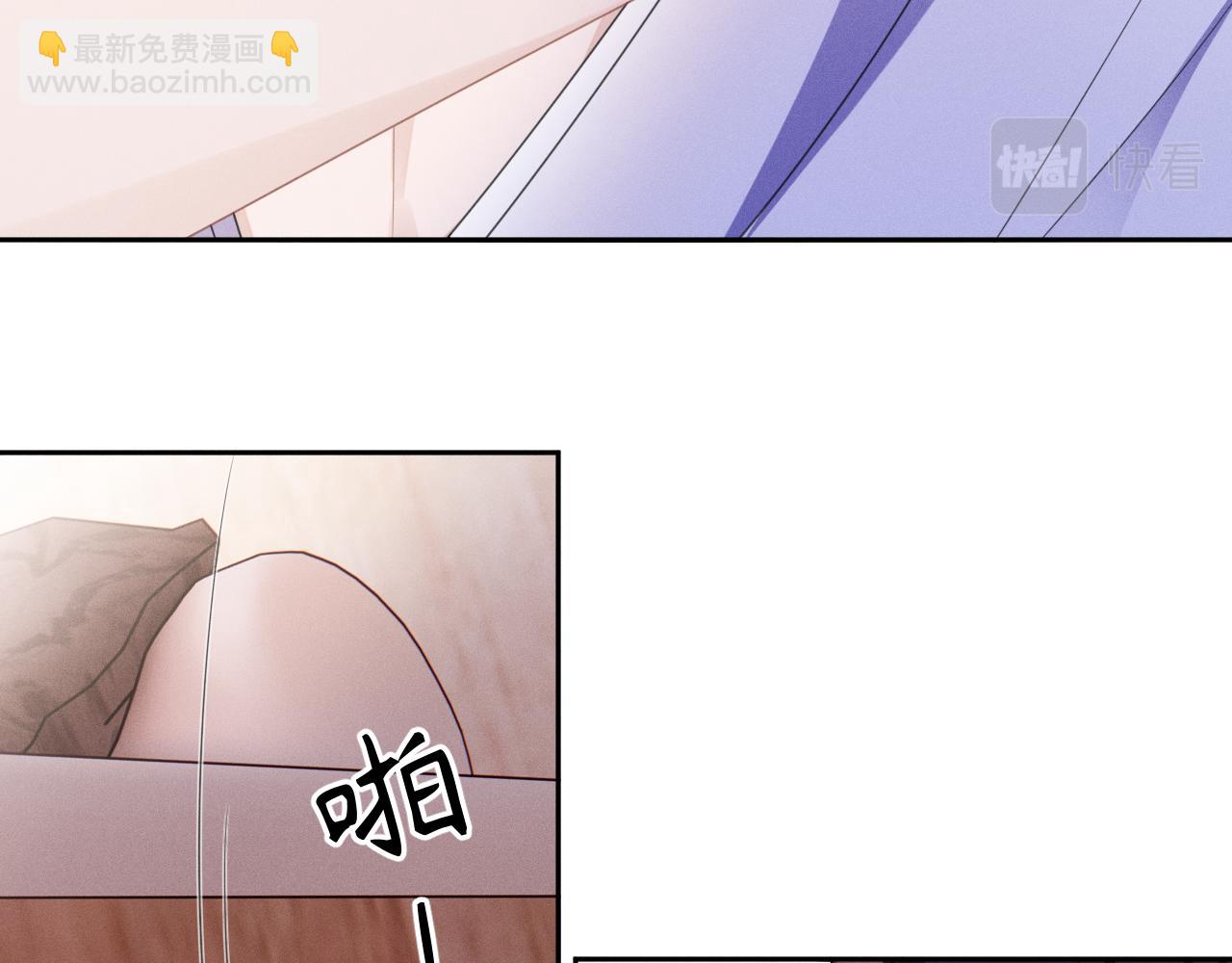 第59话  戒指(1/3)-第60话