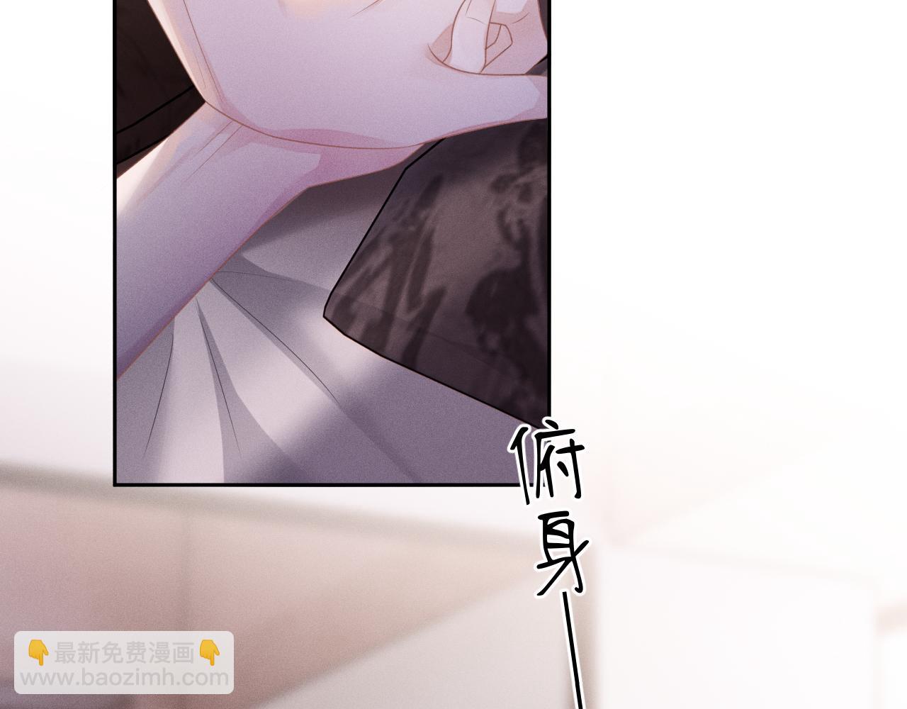 第59话  戒指(1/3)-第60话