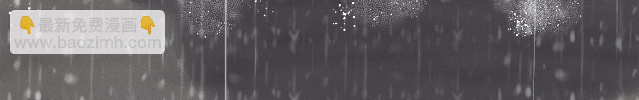 第61话  妒火中烧(1/3)-第62话