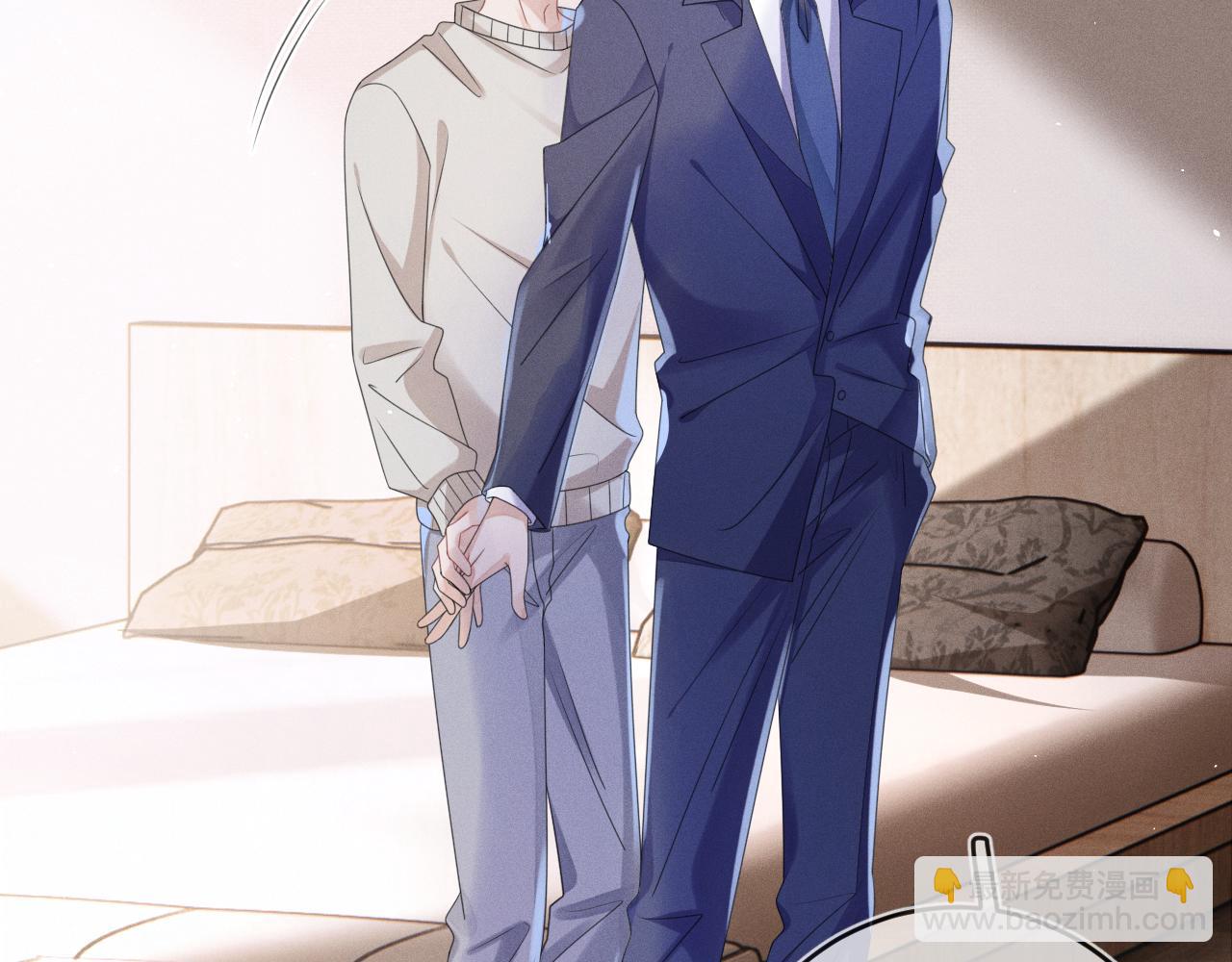 第63话  噩梦(1/4)-第64话