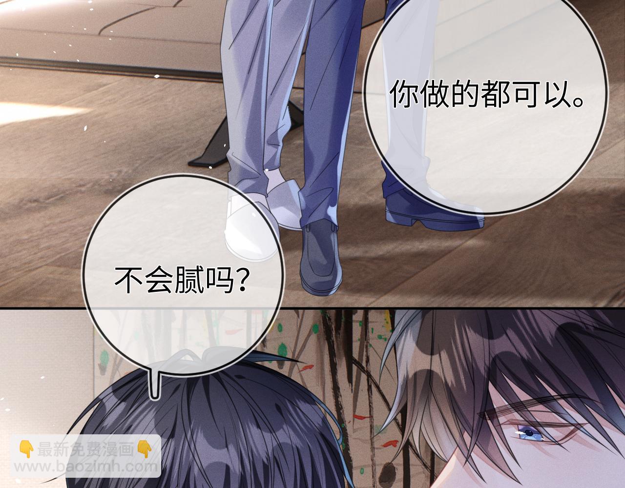 第63话  噩梦(1/4)-第64话