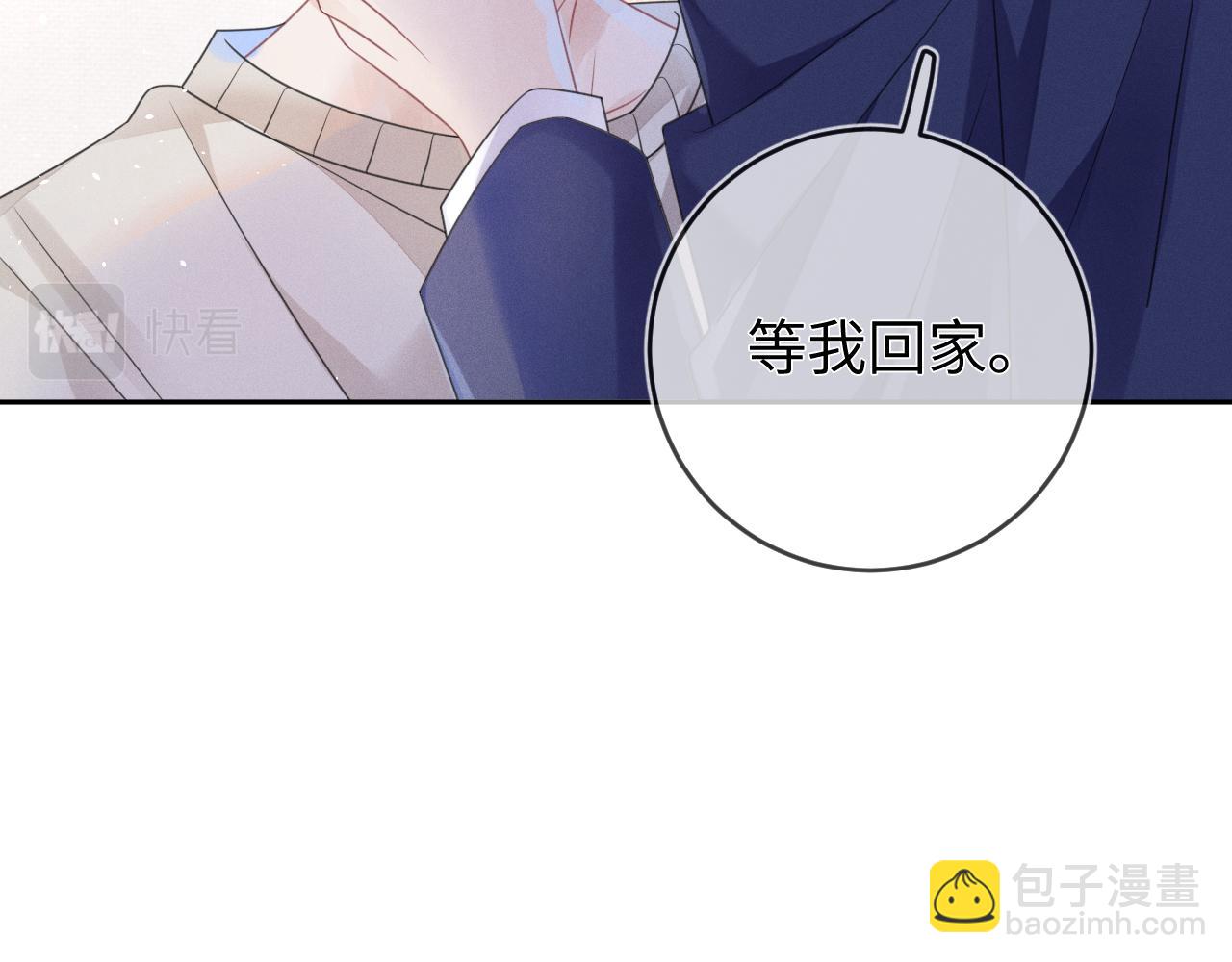 第63话  噩梦(1/4)-第64话