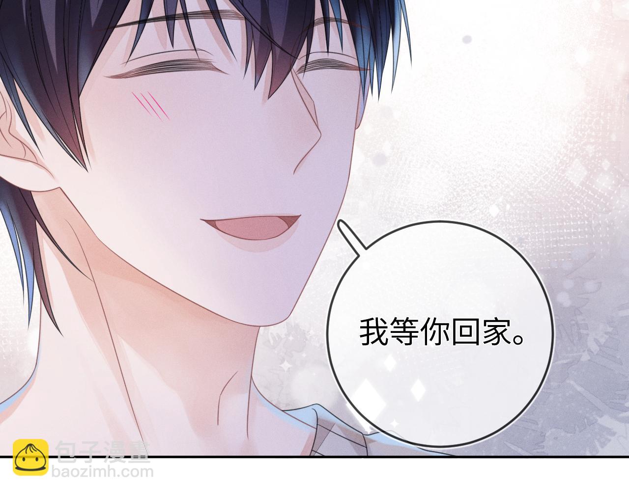 第63话  噩梦(1/4)-第64话