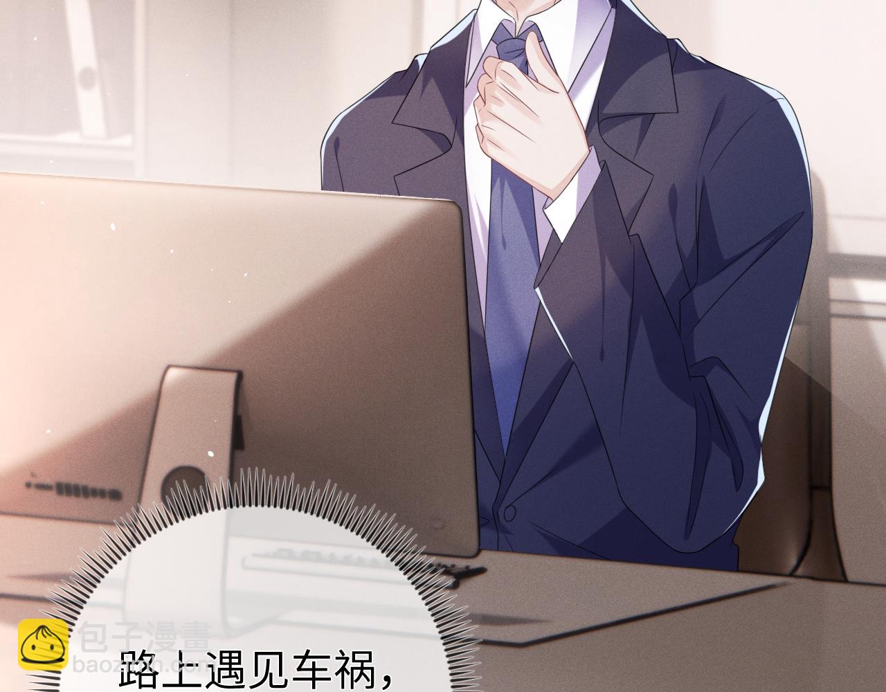 第63话  噩梦(1/4)-第64话