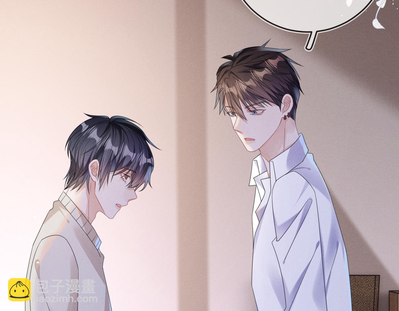 第63话  噩梦(1/4)-第64话