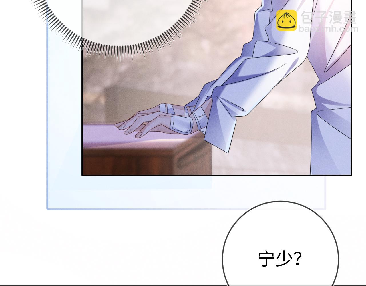 第65话  没人能替代(1/3)-第66话