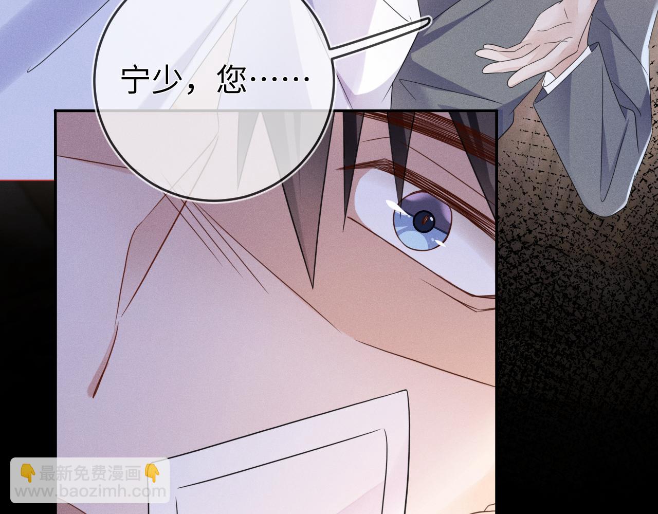 第65话  没人能替代(1/3)-第66话