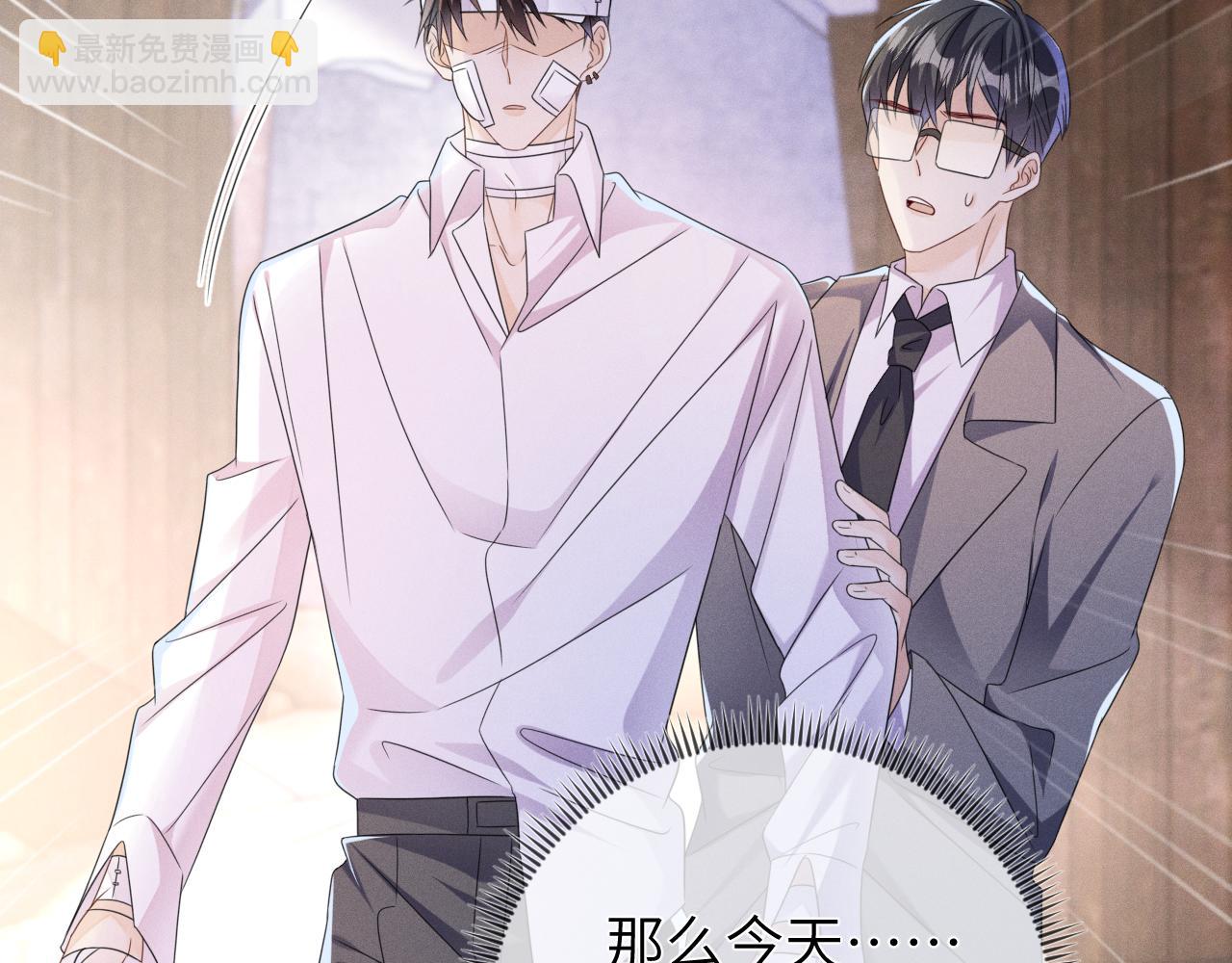 第65话  没人能替代(1/3)-第66话