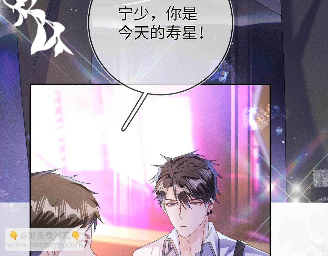 第65话  没人能替代(1/3)-第66话