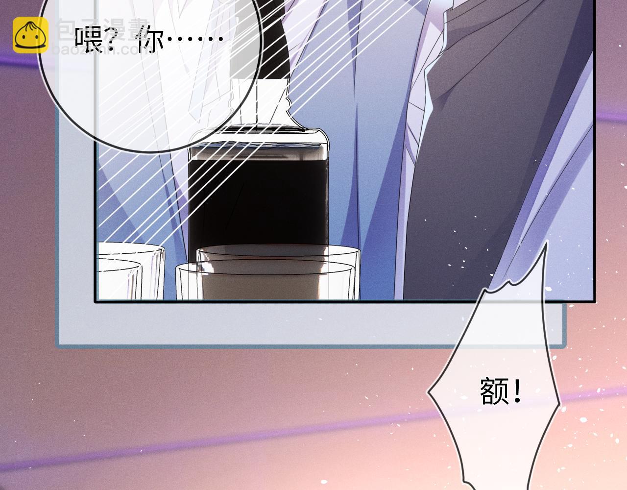 第65话  没人能替代(1/3)-第66话