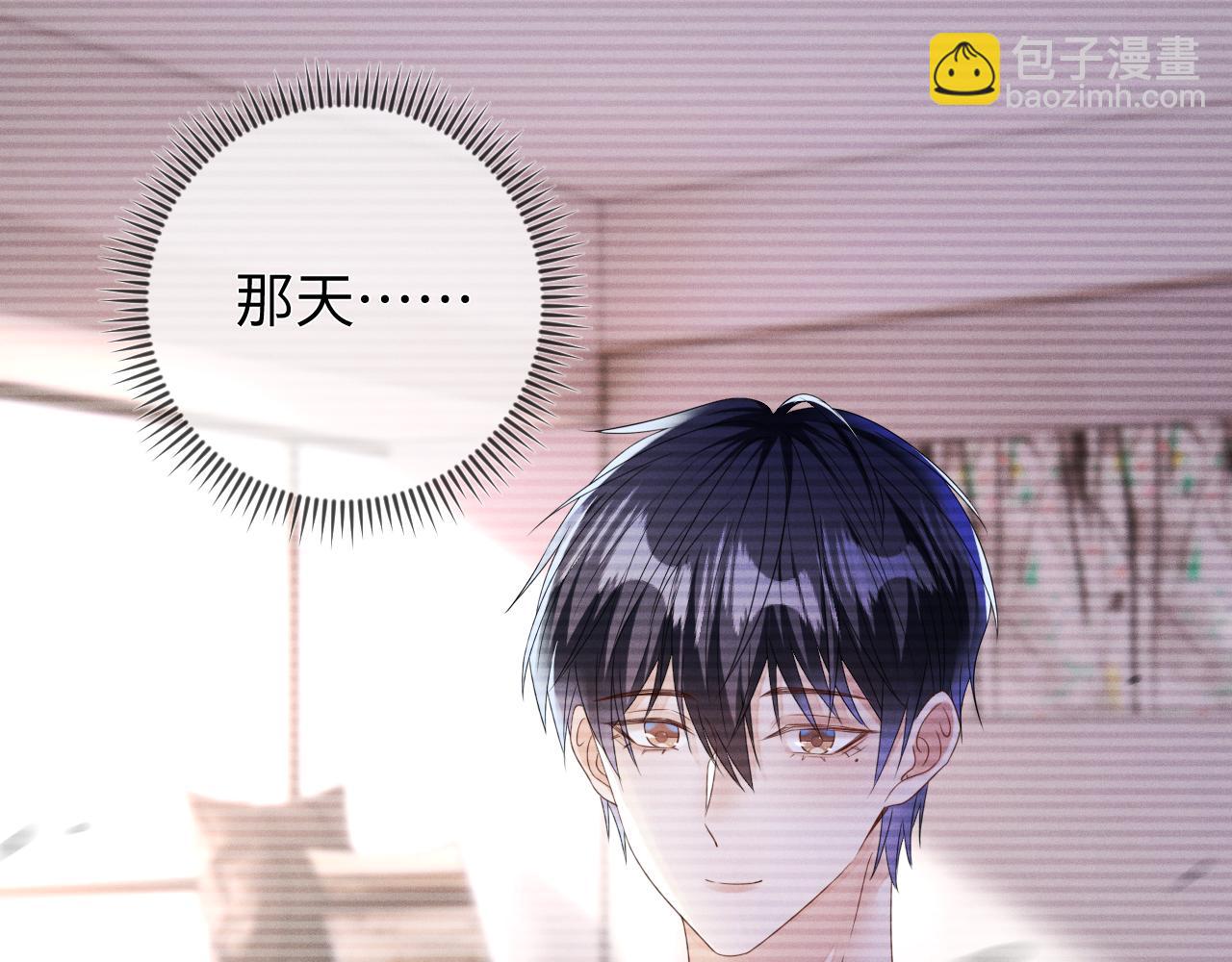 第65话  没人能替代(1/3)-第66话