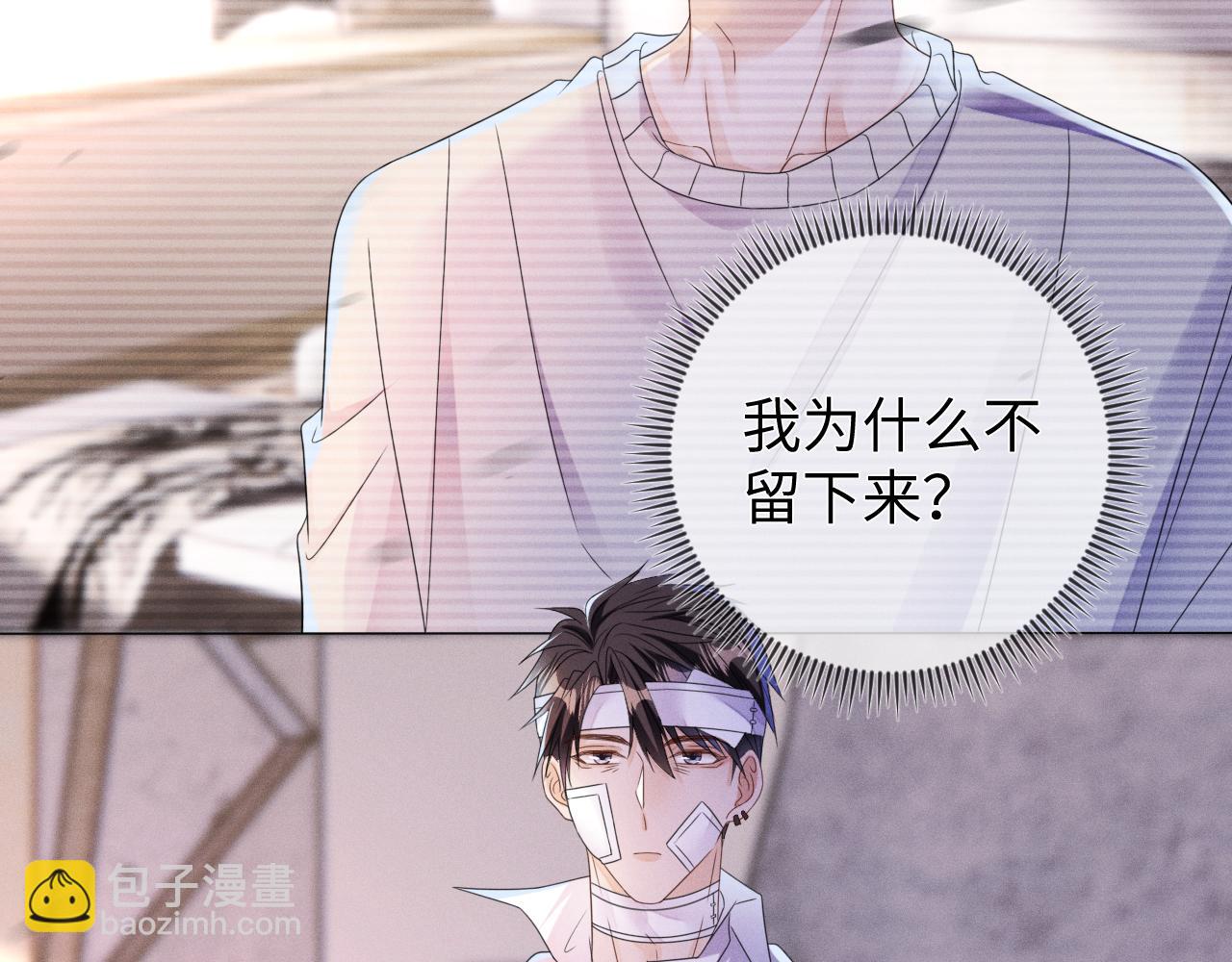 第65话  没人能替代(1/3)-第66话