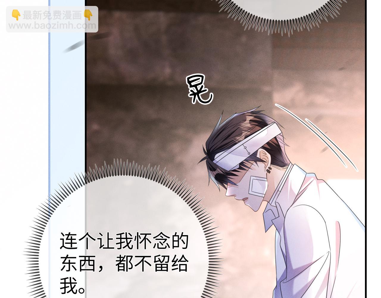 第65话  没人能替代(1/3)-第66话