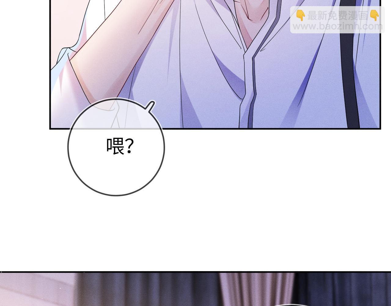 第67话  心头的刺(1/3)-第68话