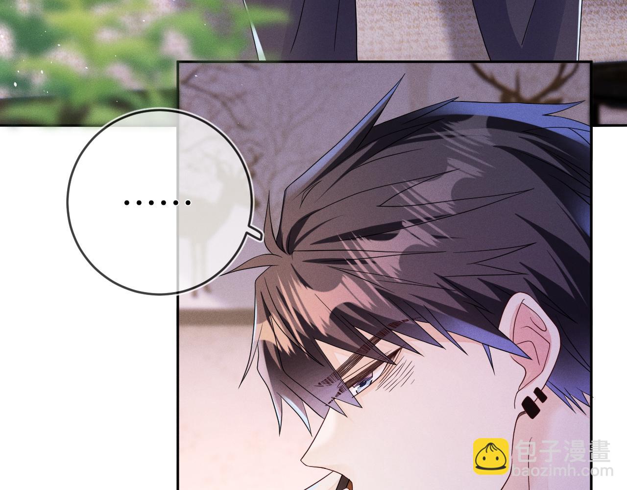 第67话  心头的刺(1/3)-第68话