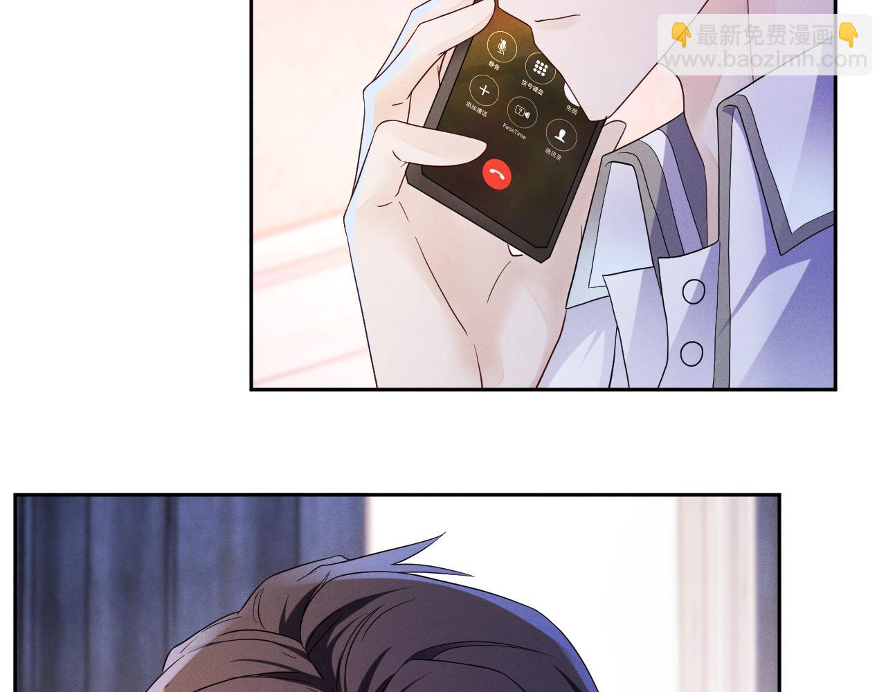 第67话  心头的刺(1/3)-第68话