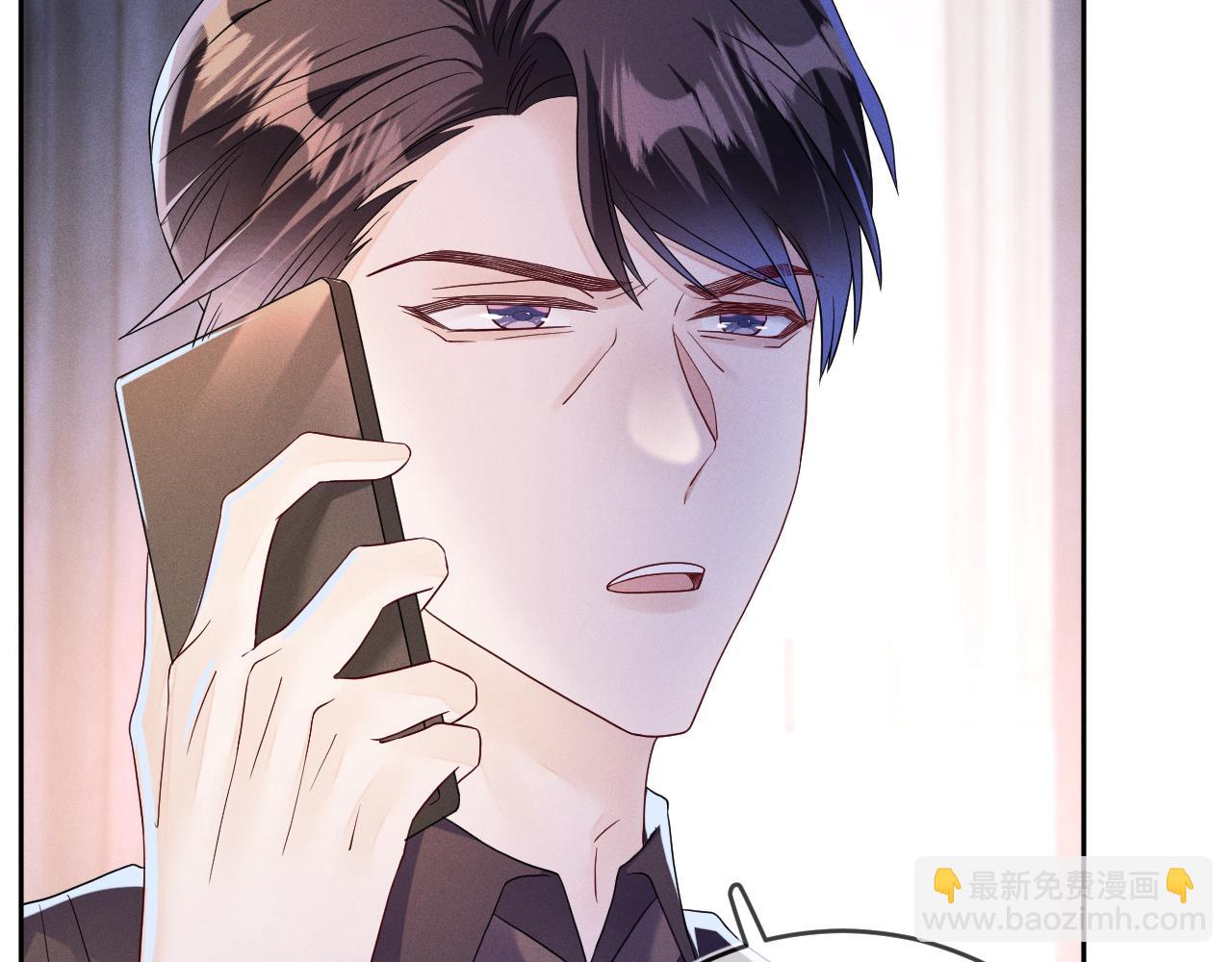 第67话  心头的刺(1/3)-第68话